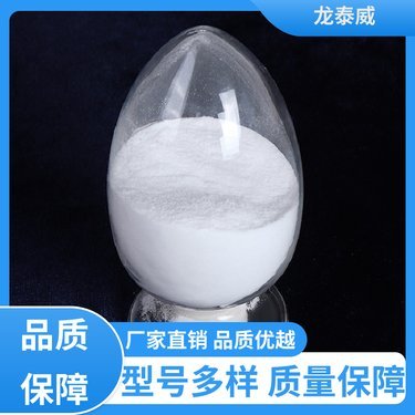 关于dolapixce64、白色粉末硫酸镁及抗凝剂的医学提示与讨论