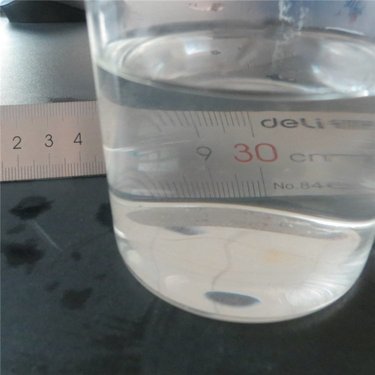 白色粉末硫酸镁 兽药原料市场的常见矿物质添加品