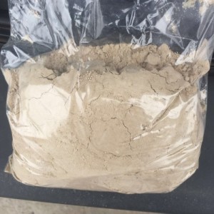 安徽硫酸镁 白色粉末背后的工业力量与多面应用